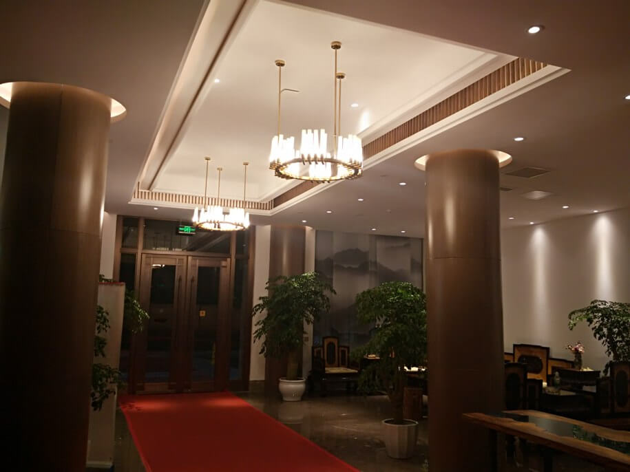 精品商务酒店接待大厅照明设计方案